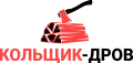 Дрова в Москве — продажа и доставка